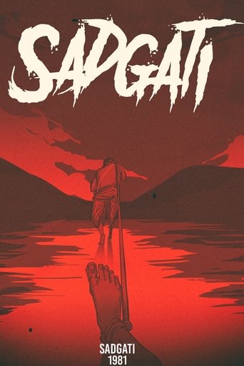 सदगति (1981)