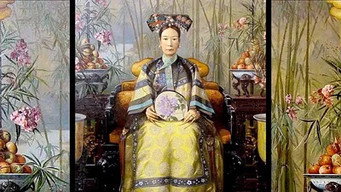 The Fall of a Dynasty (1839–1907)