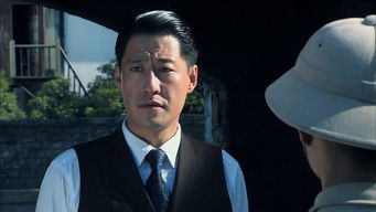 第19話：Episode 19