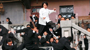 #16 Розбірки в стилі кунґ-фу