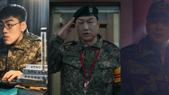 New Recruit (2022- )