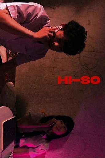 Girl from Nowhere: Hi-So (2018)