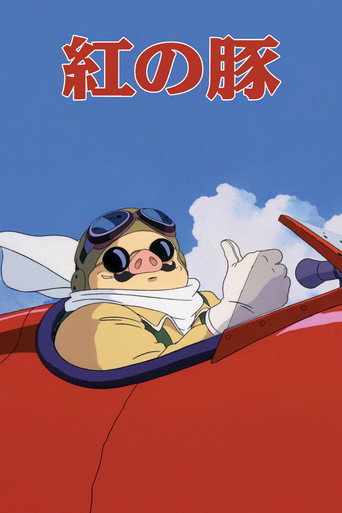 Poster 134