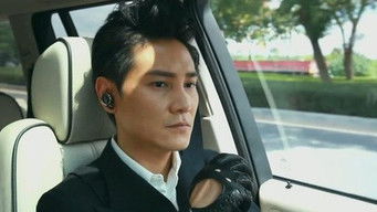 Episode 27 — Episode 27