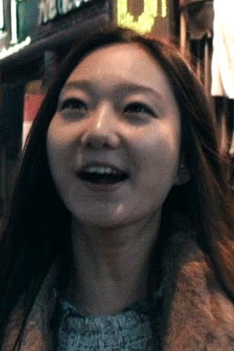서혜림
