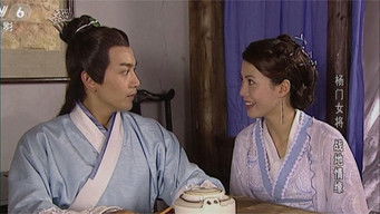 Episode 12 — Episode 12