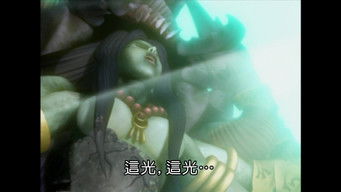 第22話：Excitement That Never Stops