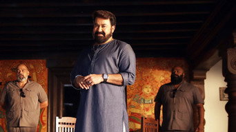 #9 Aaraattu