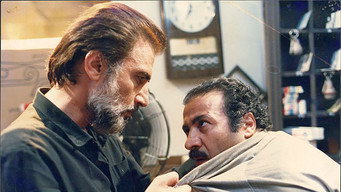 Snake's Fang (1990)