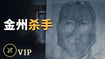 Episode 22