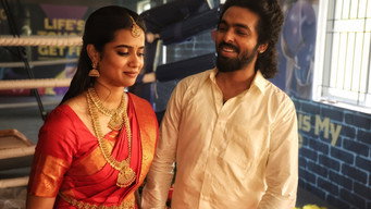 #17 Happy Raj