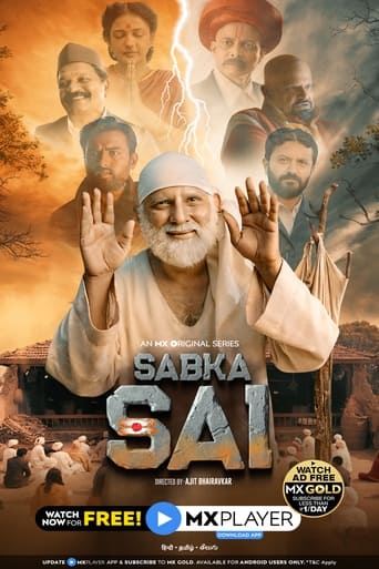 Poster of Sabka Sai