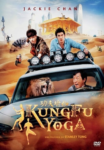 Poster of Kung Fu Yoga