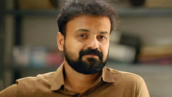 Still 2 from Bheemante Vazhi
