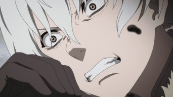 Cena de Os Três Guerreiros Imortais