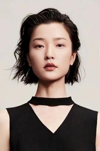 Du Juan headshot