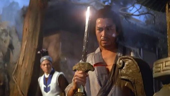 The Fastest Sword (1968)