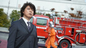 Episode 1 — Episode 1