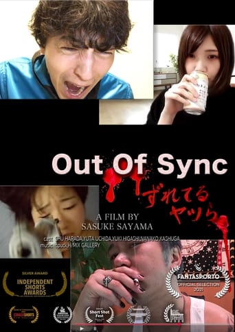 [Out of Sync]