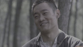 Episode 13 — Episode 13