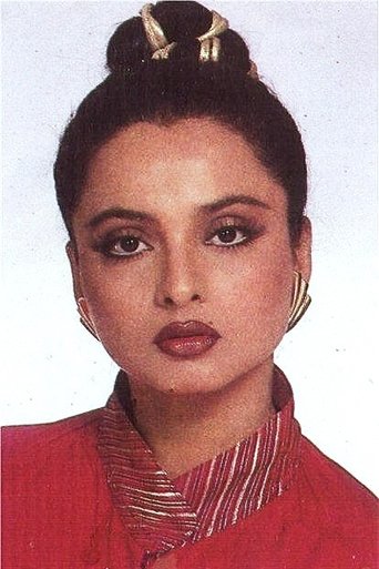 Rekha