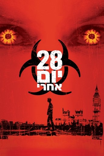 28 יום אחרי
