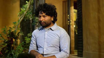 Ganapati (2022)