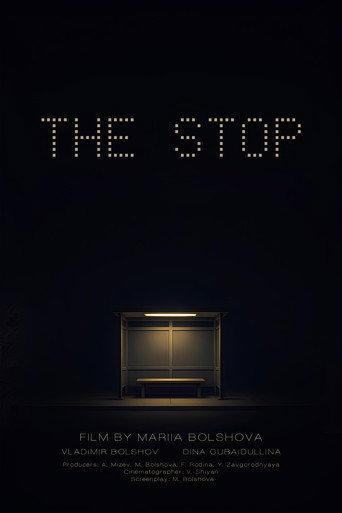 The Stop (2026)