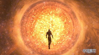 Swallowed Star S1E2 poster