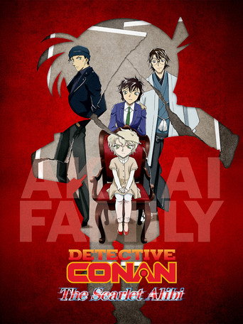 Detective Conan: The Scarlet Alibi