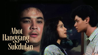 Abot hanggang sukdulan (1989)