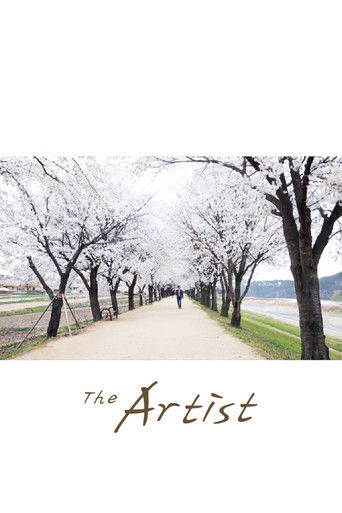The Artist (2014)