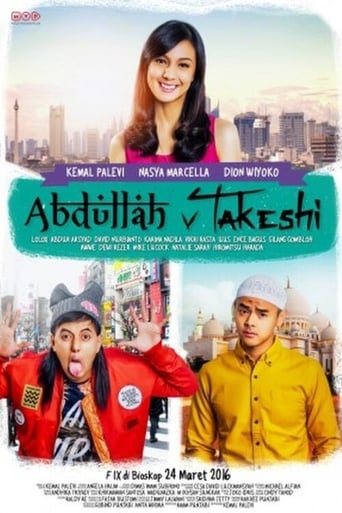 Poster of Abdullah & Takeshi