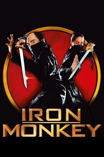 Movie poster: Iron Monkey (1993) มังกรเหล็กตัน