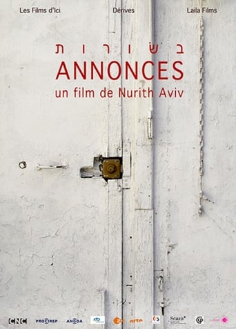 Poster of Annonces