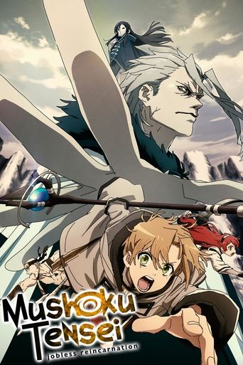 Mushoku Tensei Jobless Reincarnation - Temporada 2 Episodio 4 Carta de invitación