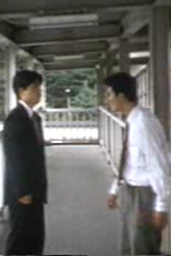 おっさん・らぷそてー おっさん・らぷそてー