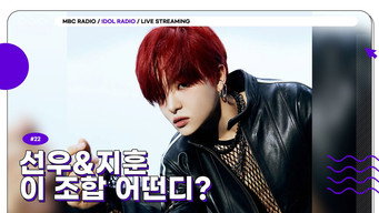 Episode 22 — Episode 22