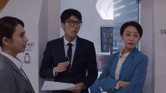 Episode 19 — Episode 19