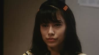 КТ (2002)
