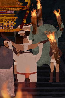 くらまの火祭 (2017)