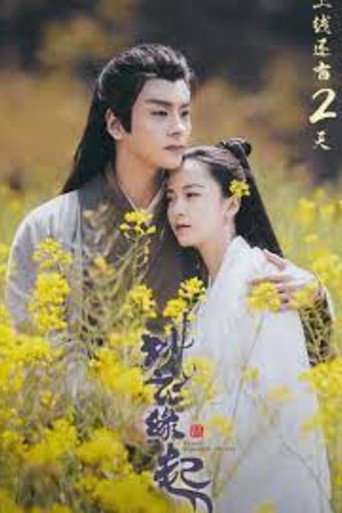 Peach Blossom Origin poster