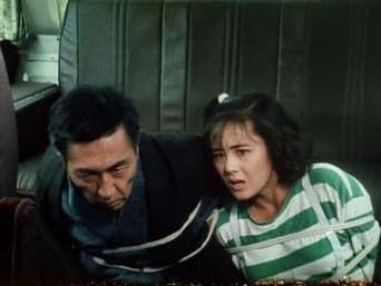 Aflevering 27 — Daughter!! Destroy the Giga Project