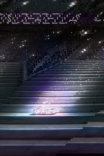 Cinderella (2000) Cinderella (2000)