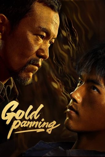 Poster of Gold Panning