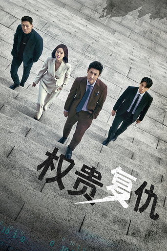 第 1 季