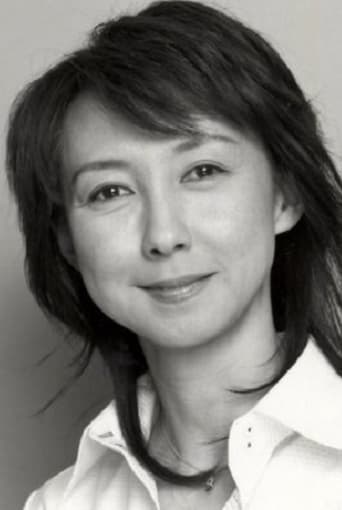 Image of Yumiko Okayasu