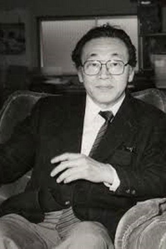 Image of Hōsei Komatsu