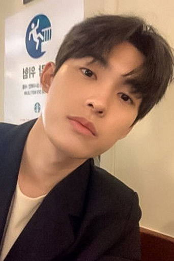 Foto de Park Jeong-woo