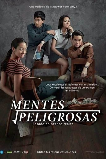 Bad Genius Bad Genius